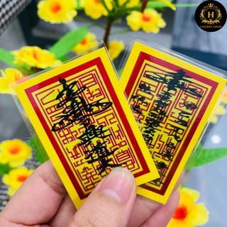 Combo 5 Ấn Nhà Trần Bình An May Mắn – Bỏ Ví, Gắn Ốp Điện Thoại – Hộ Thân, Trừ Tà, Cầu An