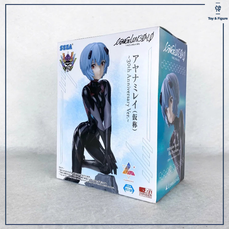 Disponible Sega Rei Ayanami Evangelion | Meses sin interés