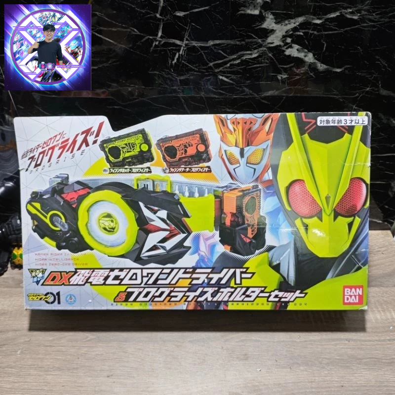 (Mới Về) Dx Zero One Driver - Đồ chơi kamen rider Zero one - Đồ Chơi ...