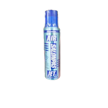 Xịt Hỗ Trợ Giảm Đau Air Salonpas Jet Nhật Bản 300ml