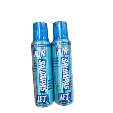 Xịt Hỗ Trợ Giảm Đau Air Salonpas Jet Nhật Bản,150 ml