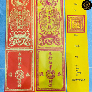 [Set 10 Lòng Sớ kèm 10 VỎ đầy đủ] - Sớ Cầu Tình Duyên - Sớ Tình Duyên