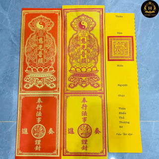 [Set 10 Lòng Sớ kèm 10 VỎ đầy đủ] - Sớ Tài Lộc - Sớ Cầu Tài Lộc