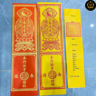 [Set 10 Lòng Sớ kèm 10 VỎ đầy đủ] - Sớ Cầu Công Danh - Sớ Công Danh