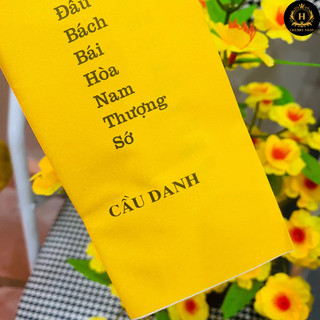 [Set 10 Lòng Sớ kèm 10 VỎ đầy đủ] - Sớ Cầu Công Danh - Sớ Công Danh