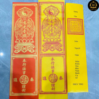 [Set 10 Lòng Sớ kèm 10 VỎ đầy đủ] - Sớ Phúc Lộc Thọ - Cầu Bình An
