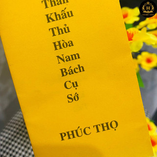 [Set 10 Lòng Sớ kèm 10 VỎ đầy đủ] - Sớ Phúc Lộc Thọ - Cầu Bình An