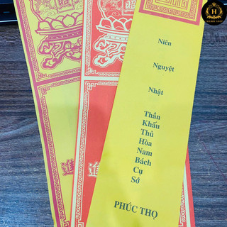 [Set 10 Lòng Sớ kèm 10 VỎ đầy đủ] - Sớ Phúc Lộc Thọ - Cầu Bình An