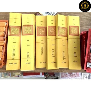 [Set 50 Lòng Sớ Kèm 50 Vỏ sớ] (vỏ in bài vị) - Mỗi tập 50 tờ một loại sớ + Mỗi tập vỏ 50 bao một màu vỏ