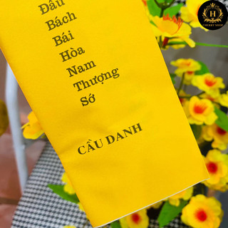 (Combo số lượng 10/20/50 bộ) Sớ cầu lòng vàng + bao ngẫu nhiên các loại