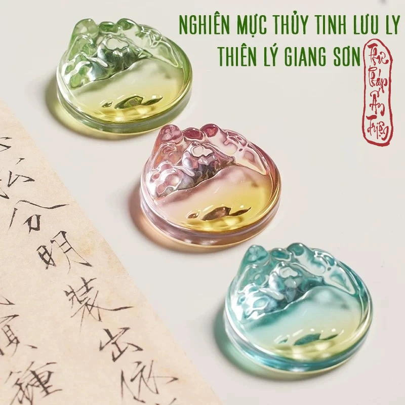 Nghiên Mực Thủy Tinh Lưu Ly Thiên Lý Giang Sơn - Nghiên Mực Kèm Gác Bút Pha Lê Nhiều Màu Sắc