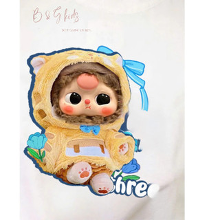 [B&G] Sét áo thun trắng baby vàng kèm chân váy jean 2 tầng cho bé gái từ 12-42kg(2-12 tuổi)