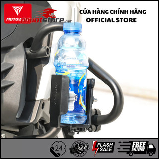 Giá đỡ bình nước Motowolf có núm chỉnh