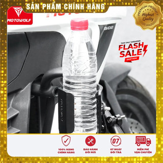 Giá đỡ bình nước Motowolf có núm chỉnh
