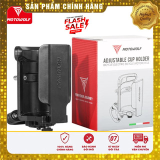 Giá đỡ bình nước Motowolf có núm chỉnh