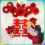 Set Chữ Hỷ Dạ Đỏ, Combo Set Bóng Bay Trang Trí Phòng Cưới, Phòng Tân Hôn Đẹp Lãng Mạn CUOI