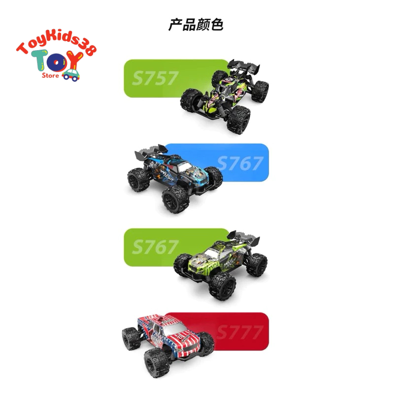 Xe điều khiển offroad 20km/h khoảng cách 30M S777-Mỹ tỉ lệ 1:20