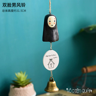 Chuông Gió Totoro Vô Diện Cute Phô Mai Que Decor Trang Trí Nhà Cửa, Xe Hơi, Góc Làm Việc Học Tập