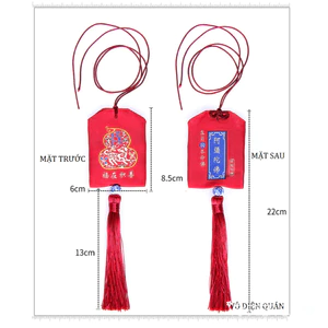 túi phước Túi treo 12 con giáp vải nhỏ may mắn bình an xua tan vận hạn túi đựng tỏi cho bé túi thơm treo người.