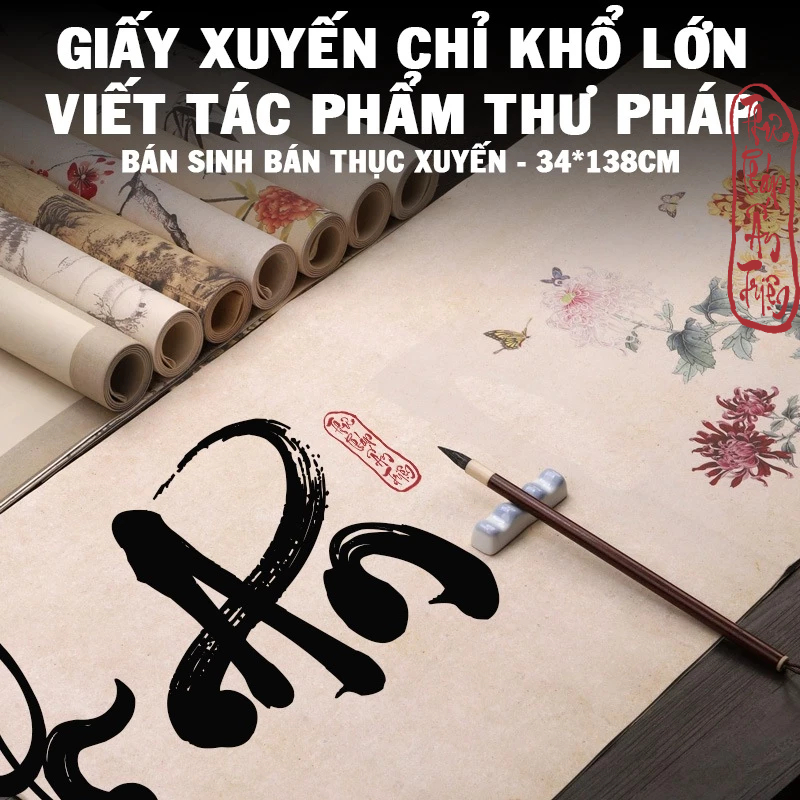 [21 Mẫu] 5 Tờ Giấy Xuyến Chỉ Khổ Lớn Viết Tác Phẩm Thư Pháp Giấy Phủ Sáp In Hình Thủy Mặc Viết Chữ Vẽ Tranh Bồi Biểu