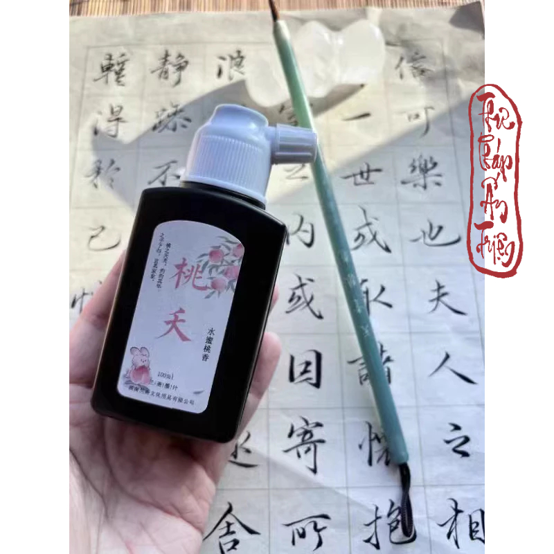 Mực Thư Pháp Hương Hoa - Mực Nước Viết Thư Pháp Mùi Thơm Dễ Chịu Không Có Mùi Hôi