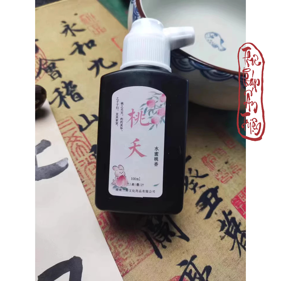 Mực Thư Pháp Hương Hoa - Mực Nước Viết Thư Pháp Mùi Thơm Dễ Chịu Không Có Mùi Hôi