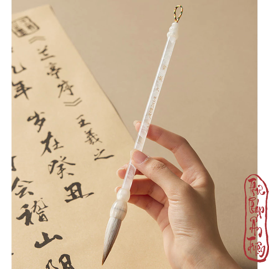 Bút Lông Thư Pháp Tuyết Lê Kiêm Hào - Bút Thư Pháp Loại Đẹp Chất Lượng Tốt Luyện Viết Chữ Tiểu Tự Đại Tự