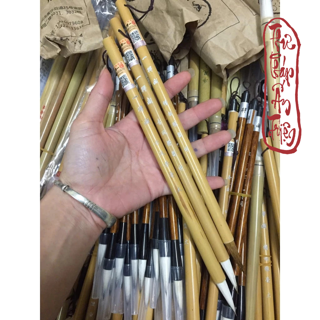 Bút Lông Thư Pháp Hiệu Nhất Đắc Các - Bút Lông Trung Tự Cán Trúc Nhất Đắc Mặc