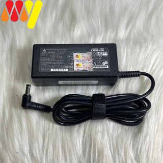 Sạc Laptop phù hợp với Asus X44h, K43e, K42, K53e, X401A kích thước chân sạc thường to 5.5mm*2.5mm
