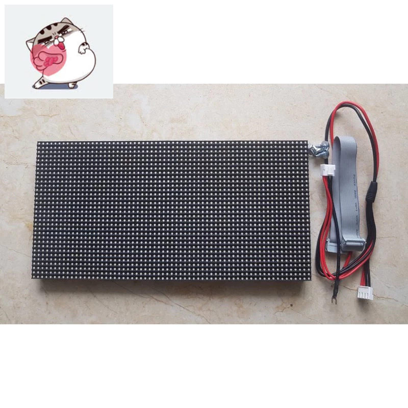 Led Module P5 Ngoài Trời Full Màu 160x320MM - Màn Hình LED P5 OUTDOOR ...