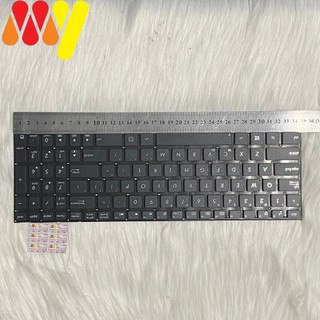 Bàn phím laptop Asus TP550 TP550L TP550LA TP550LD TP550LJ Keyboard NEW - Bảo hành 1 năm