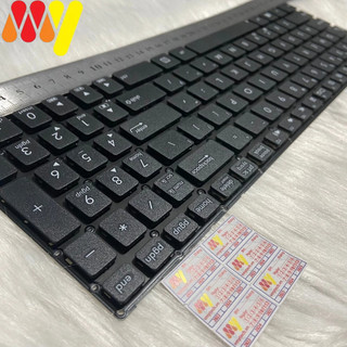 Bàn phím laptop Asus TP550 TP550L TP550LA TP550LD TP550LJ Keyboard NEW - Bảo hành 1 năm