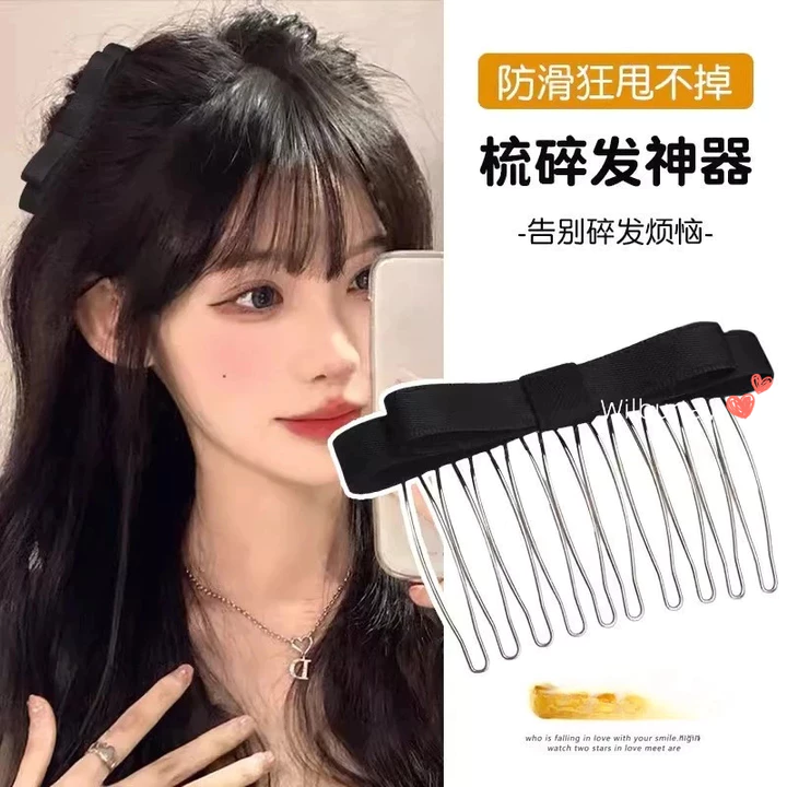✨Wilburtay Lược Cài Tóc Mái Ngang Thời Trang Năm 2026 mùa hè