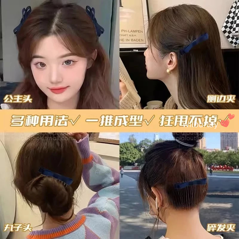 ✨Wilburtay Lược Cài Tóc Mái Ngang Thời Trang Năm 2025 mùa hè