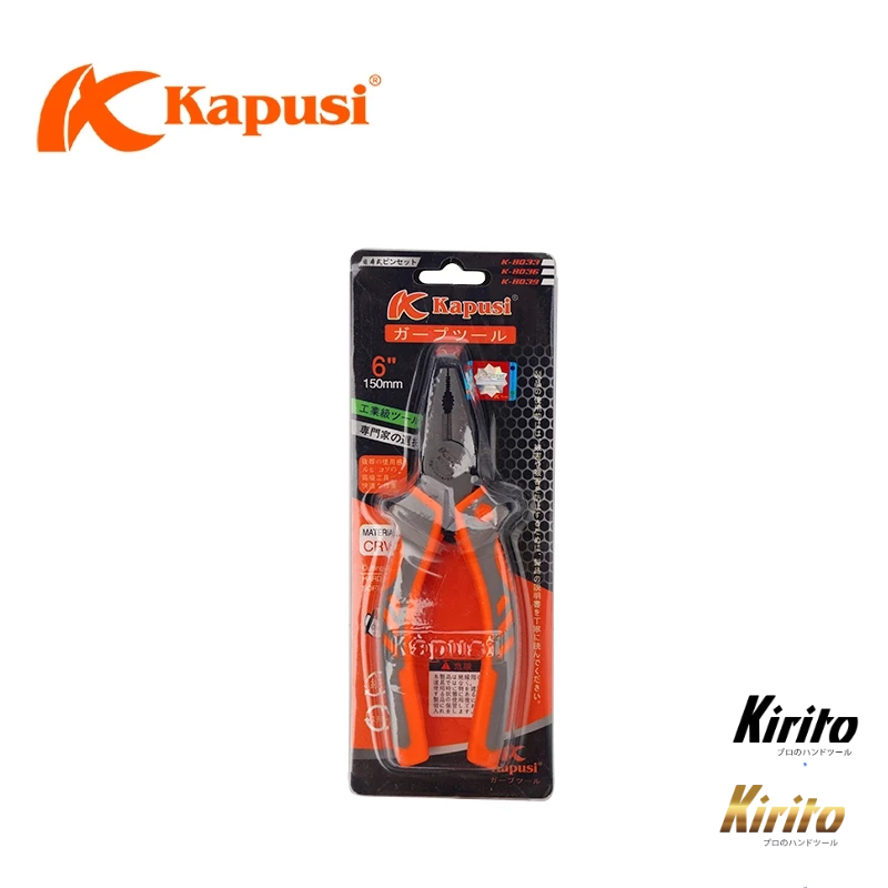 Kìm Đa Năng Kapusi 6'' & 8'' - Cắt, Uốn, Kẹp, Tuốt Dây - Công Cụ Chất Lượng Cao