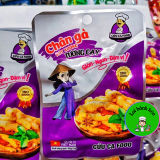 [Combo 5-10-20 Gói] Chân Gà Rút Xương Tương Cay, Cửu Ca Food, Gói 25g