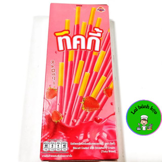 Bán Sỉ Lốc 12 hộp Bánh Que Ticky Thái Lan Mix đủ vị  Hộp 18g