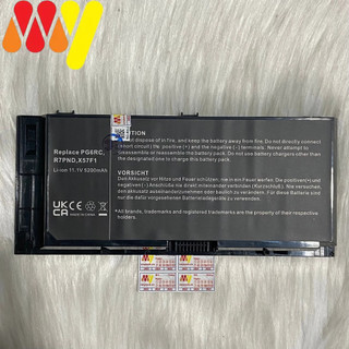 Pin Laptop thay thế cho Dell Precision M4600 M4700 M4800 M6600 M6700 M6800