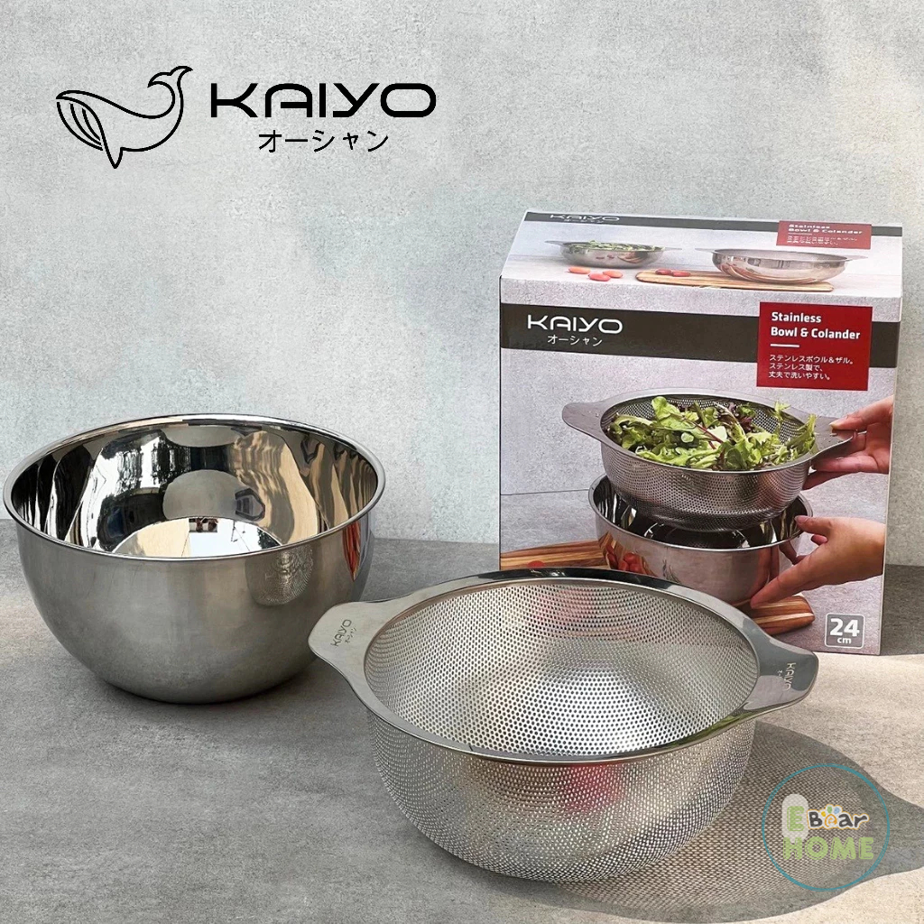 [KAIYO] Bộ thau trộn kèm rổ lưới inox dày dặn Kaiyo, size 20cm và 24cm