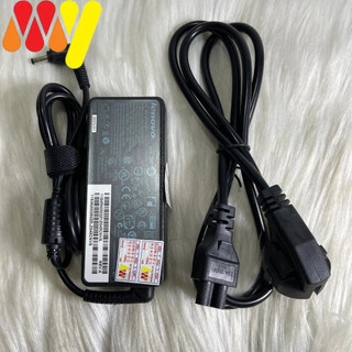Sạc laptop ℓєиσν ideapad s145 s145-15 s145-15iwl s145-15api s145-15iil s145-15ikb - 20V-2.25A 3.25A NEW zin