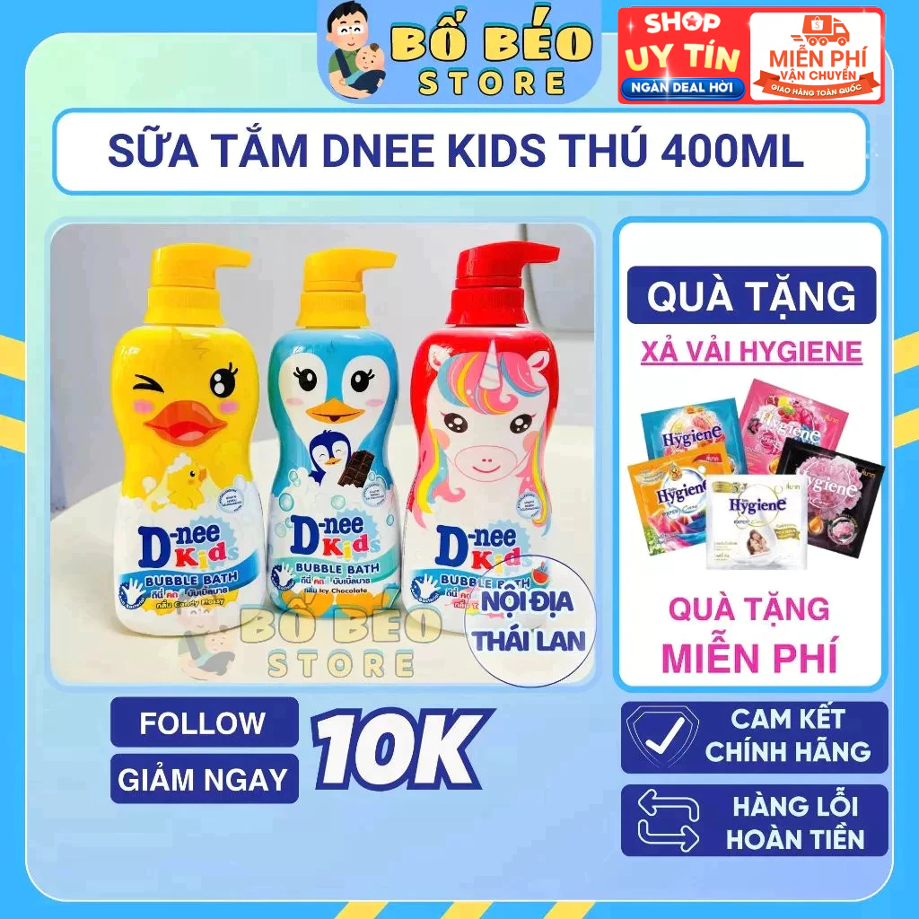 Sữa tắm trẻ em Dnee Kids 400ml Thái Lan dưỡng ẩm nhẹ dịu, thiết kế hình ...