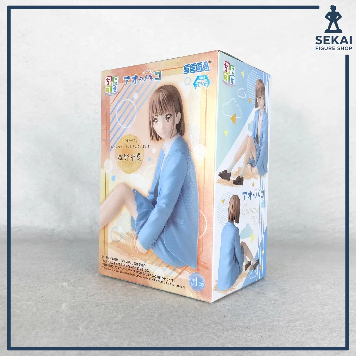 Figurine Premium Blue Box - Hina Chono & Chinatsu Kano, SEGA, Japon, NEUVE