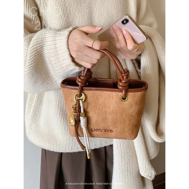 𝐂𝐇𝐈𝐎𝟐𝐍𝐃, Cửa hàng trực tuyến | Shopee Việt Nam