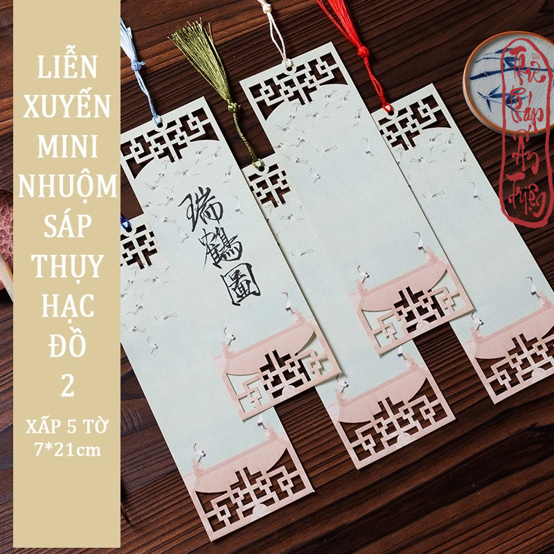 Xấp 5 Tờ Liễn Mini Viết Thư Pháp Nhuộm Sáp Cắt Khắc Hoa Văn Thiên Lí Giang Sơn Giấy Xuyến Chỉ