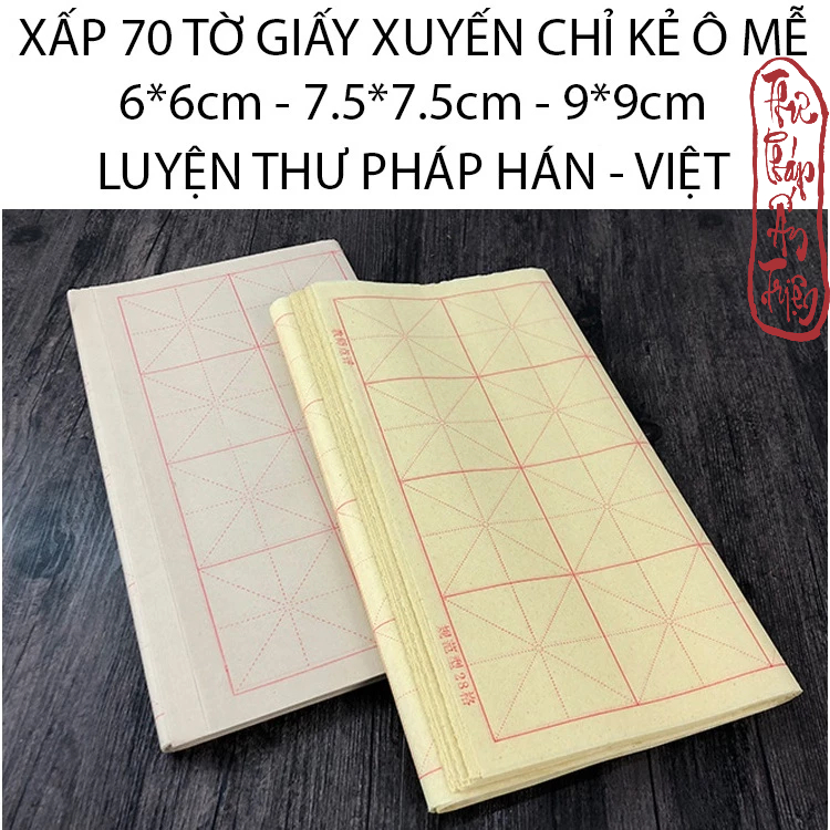 70 Tờ Giấy Xuyến Chỉ Kẻ Ô Mễ Luyện Viết Thư Pháp Hán Việt Giá Rẻ