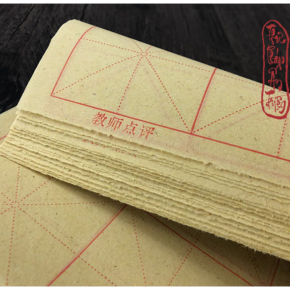 70 Tờ Giấy Xuyến Chỉ Kẻ Ô Mễ Luyện Viết Thư Pháp Hán Việt Giá Rẻ