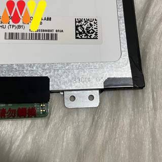 Màn hình laptop Acer Aspire F5-573, F5-573G E1-530 E5-574 E5-574G