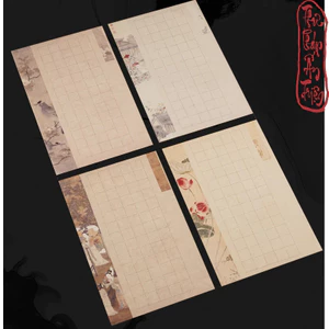 Giấy Xuyến Chỉ Kẻ Ô Nhuộm Sáp Luyện Chữ Hán Việt Trâm Hoa Tiểu Khải Viết Thư Pháp Cổ Họa Thi Tiên
