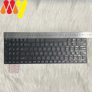 Bàn phím laptop Asus X554 X554L X554LA X554LJ X554LN X554LP Keyboard NEW - Bảo hành 1 năm