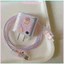 【sherman.i】Vỏ bảo vệ bộ sạc 5 trong 1 Silicone mềm Hoạt hình Chống gập trong suốt phù hợp với IP 20W-SN